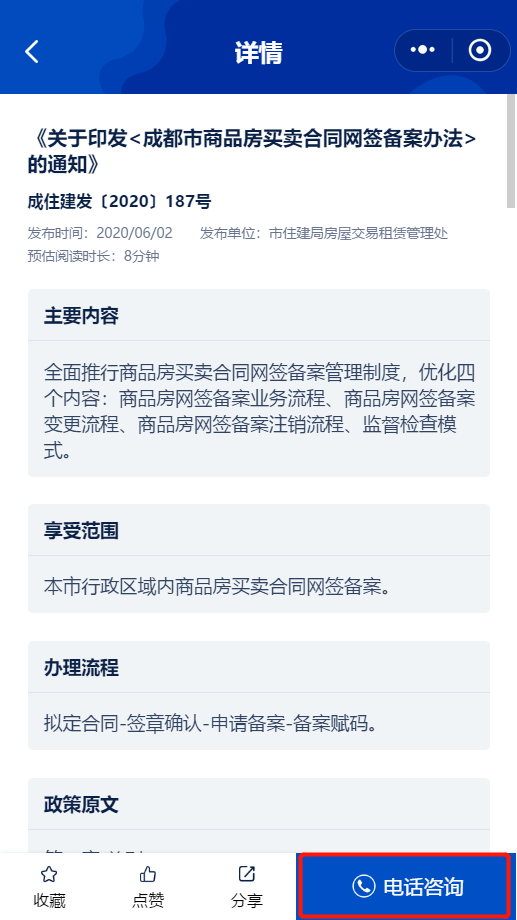 江阴市工伤鉴定中心联系方式及服务指南：电话、地址、办理流程一站式查询