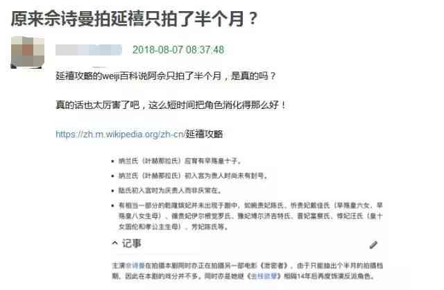 工伤认定证据不足只有人证物证怎么办：如何申诉及处理策略