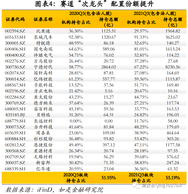 番茄写作多少字以后才有收入：从零到盈利的字数里程碑解析