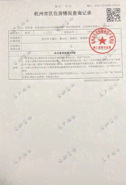 工伤认定需要诊断证明吗：如何提交诊断书原件及诊断与检查报告的作用说明