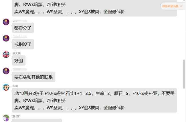 用脚本游戏搬砖挣钱犯法吗：违法与否及可能判刑年限探讨