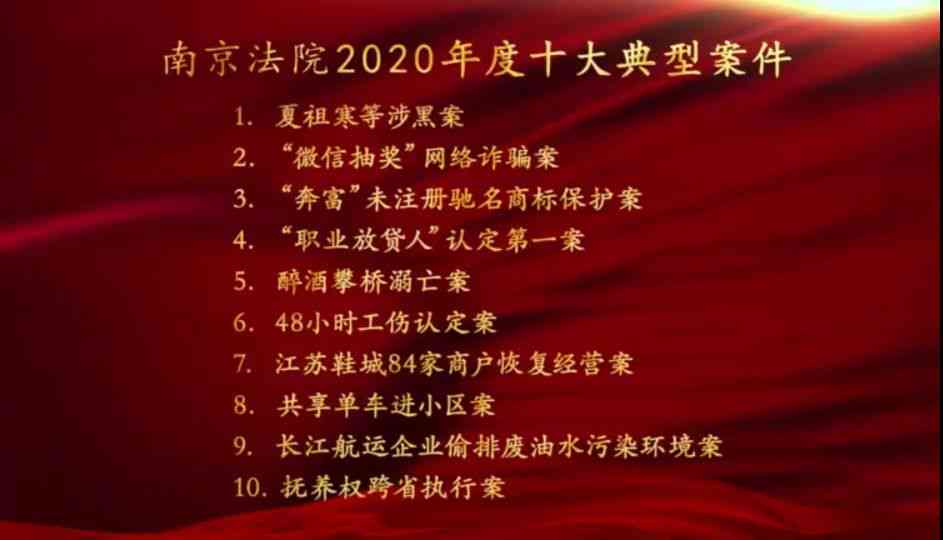 县级人社部门能认定工伤吗