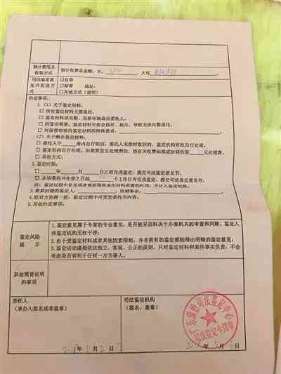 县级可以认定工伤吗现在怎么办：县级工伤认定与鉴定手续及劳动部门职责解析