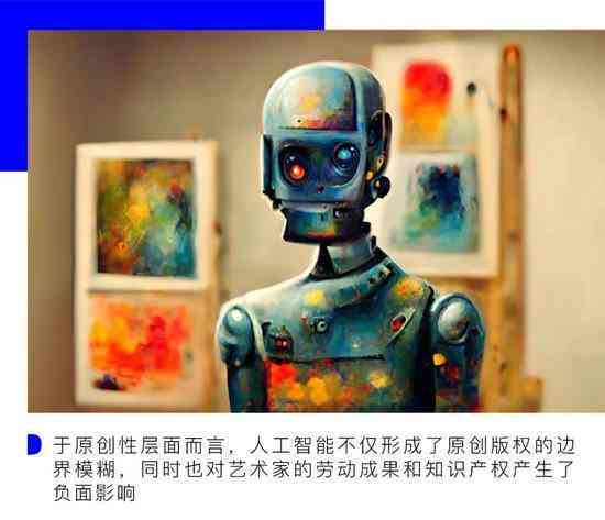 AI绘画艺术：探索人工智能创作的现代画作与未来发展