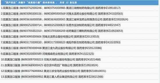 工伤参与度鉴定：适用范畴、含义、最新标准及等级划分