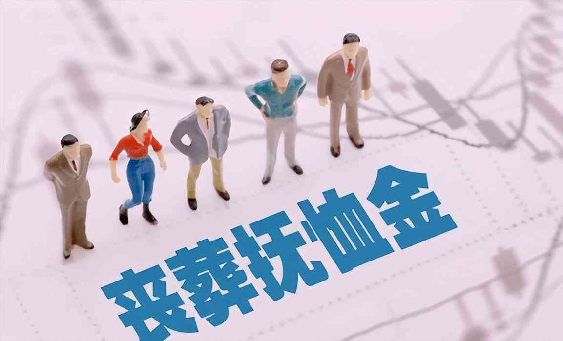 公务员及参公人员工伤认定标准与赔偿待遇详解