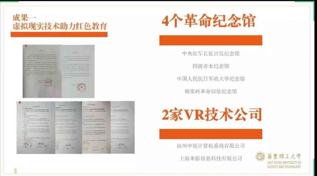 '基于社会实践的个人体验与成果：定制化代写报告指南'