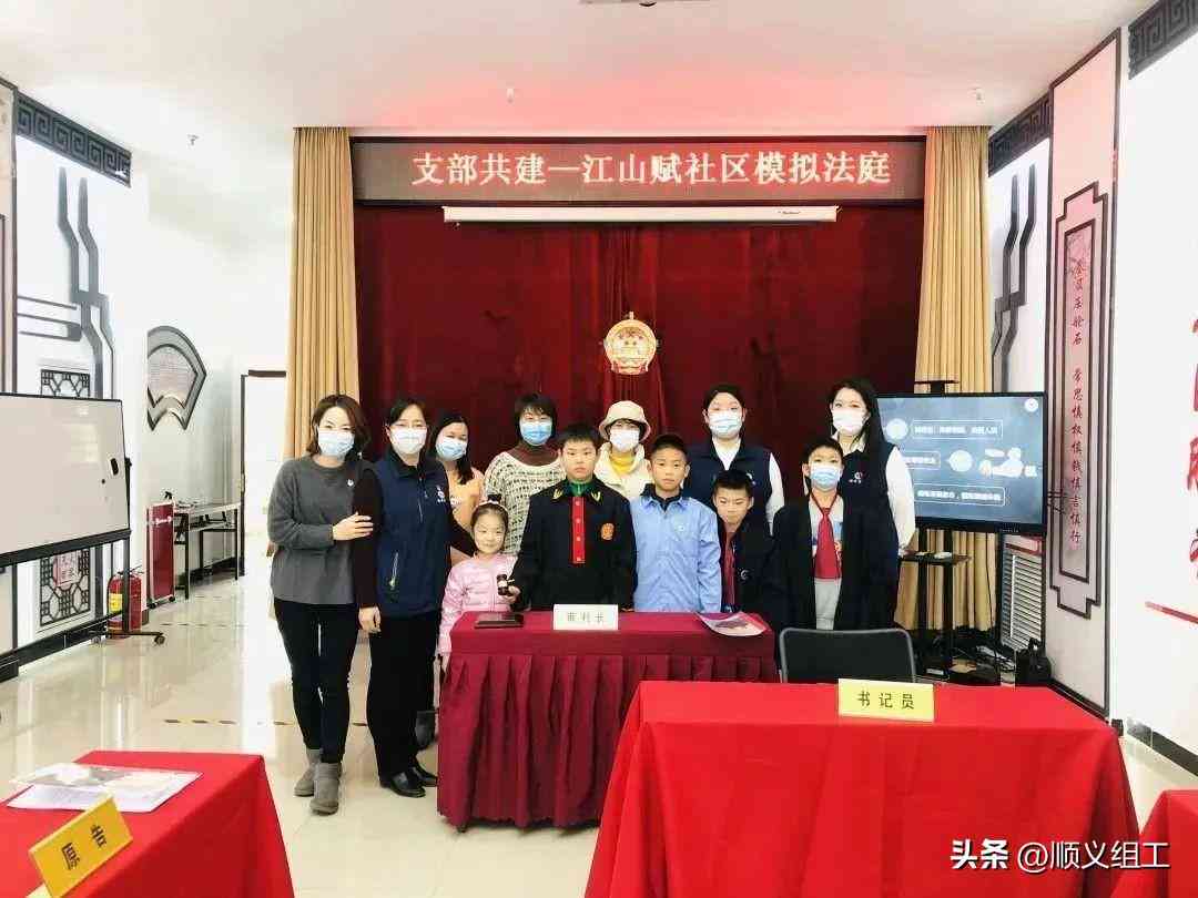 参加单位组织的公益活动受伤，能否认定为工伤及其法律依据解读