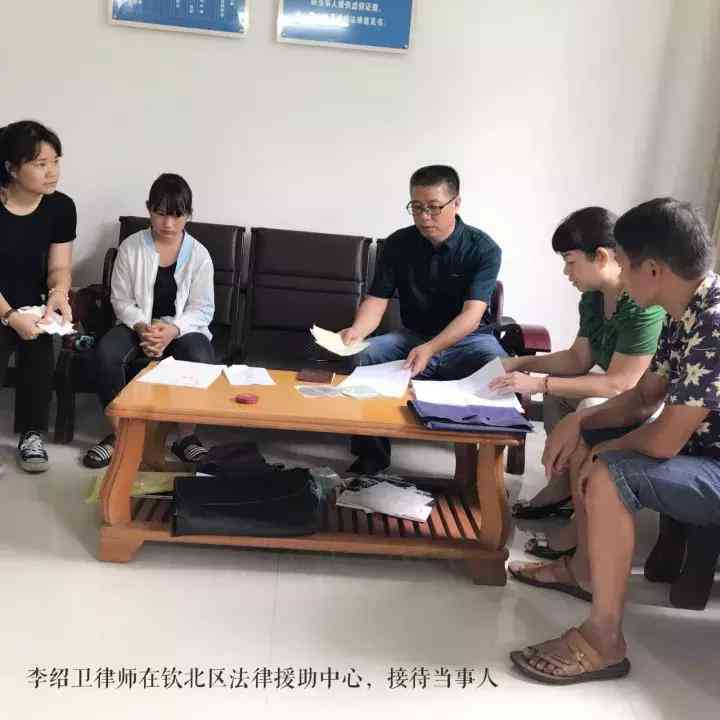 参加公益活动受伤怎么赔偿的有关法律：工伤认定与赔偿标准解析