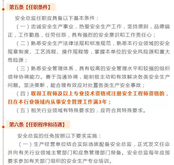 团建活动受伤纳入工伤认定范畴，详解工伤认定条件与流程