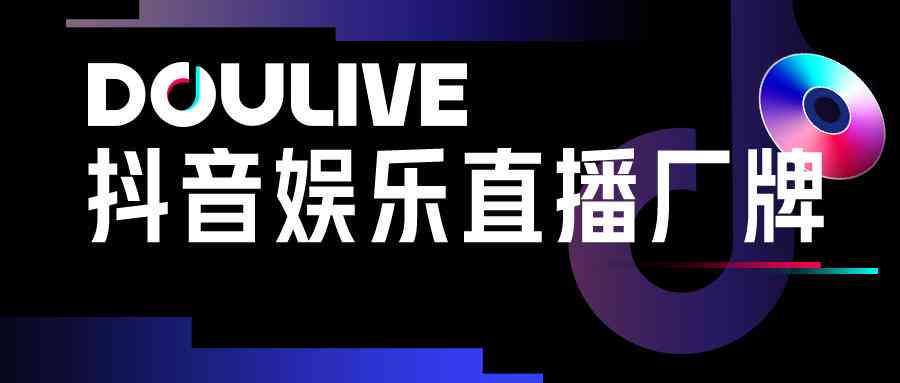 抖音公告内容怎么写吸引人火速传播，打造爆款文案攻略