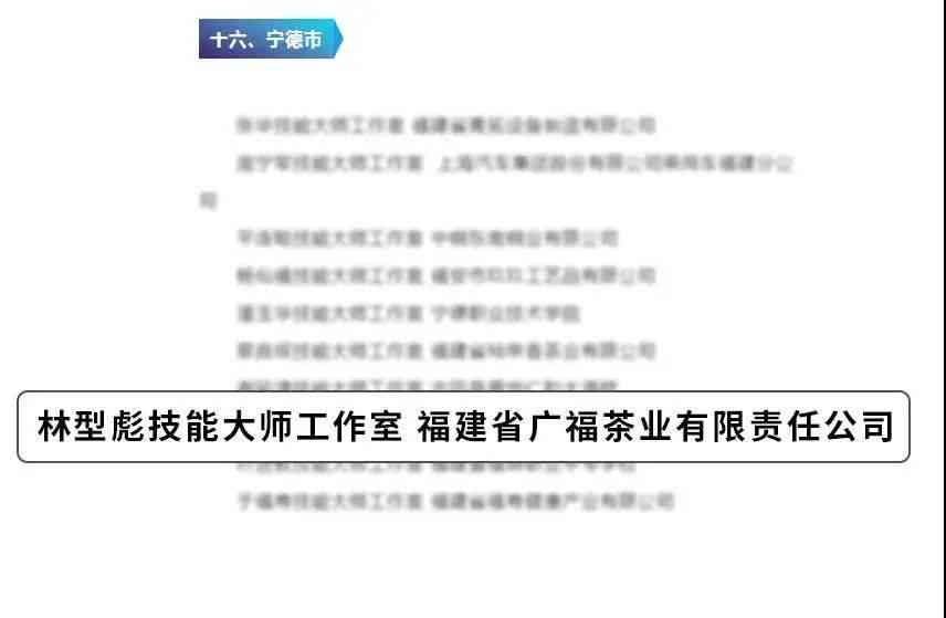 全面深化双拥工作：单位职责、政策解读与实战案例解析