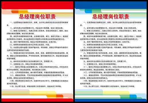 全面深化双拥工作：单位职责、政策解读与实战案例解析