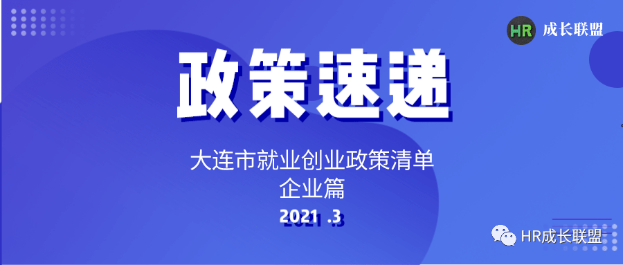 2020年度热门即兴评述主题精选集锦