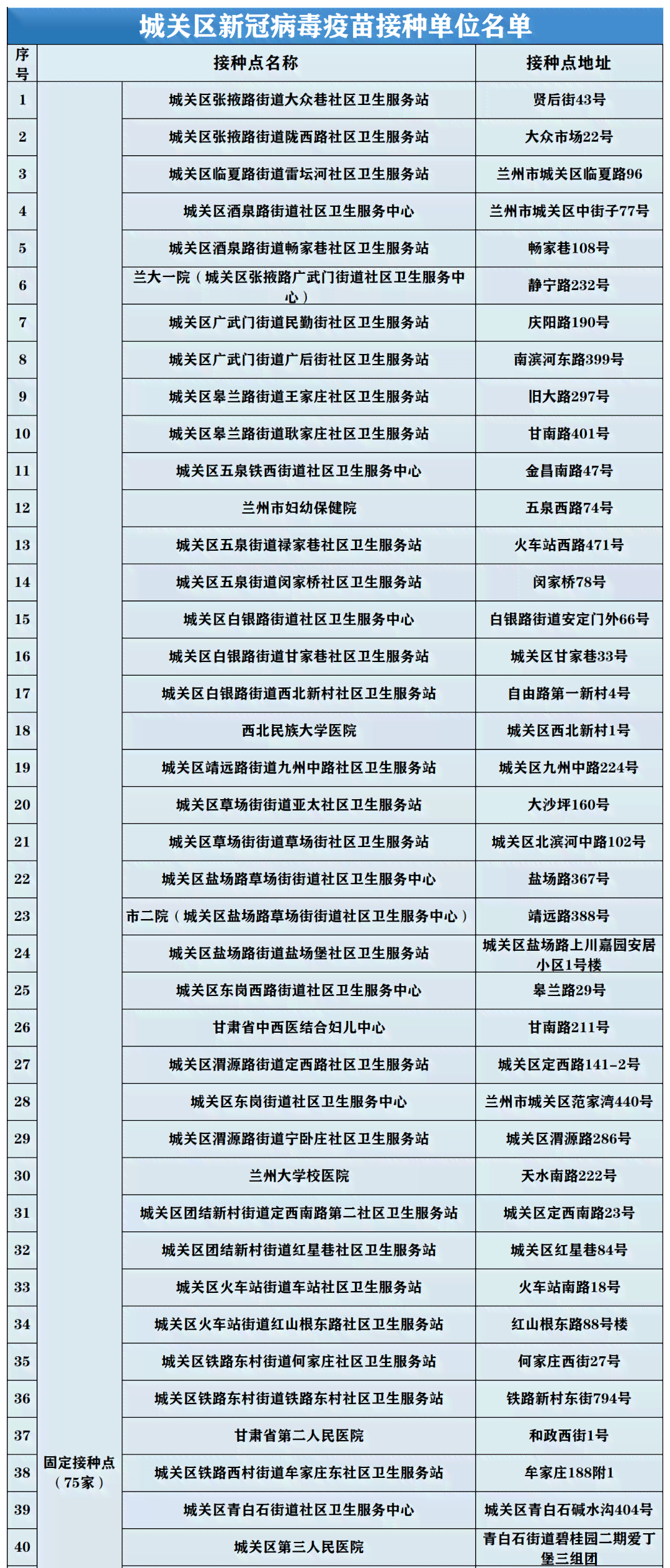 双职工家庭无赡养老人情况下工伤认定及赔偿全解析指南