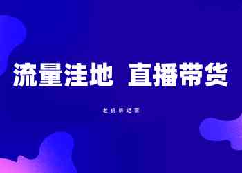 创意有趣的文案短句集锦：涵各类热门话题，满足用户多样化搜索需求