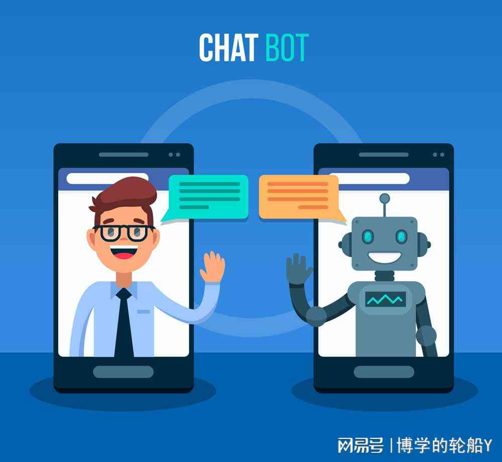 ai智能机器人聊天写作：全面掌握人工智能聊天机器人技巧与应用