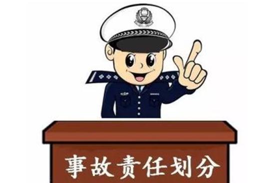 工伤事故责任认定时间及工伤划分标准详解：从事故发生到责任判定全流程解析