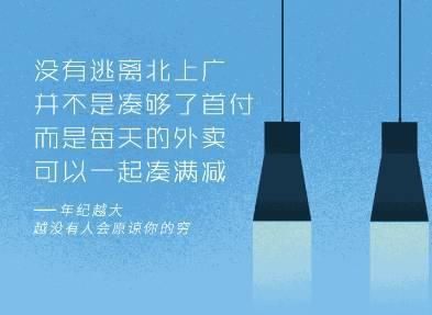 掌握AI文案创作秘诀：全方位攻略，轻松利用智能技术实现财富增长！