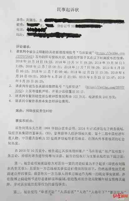 '责任不明事故法院如何依法判定赔偿责任'