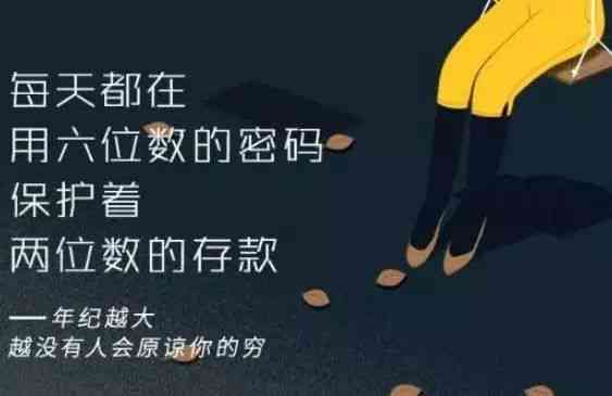 精选50句创意文案：激发灵感与创意的黄金短语集锦