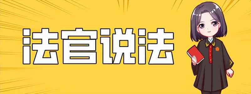 交通事故后工伤认定的全流程解析与常见问题解答