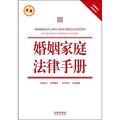 医疗事故处理指南：如何正确应对与     全解析