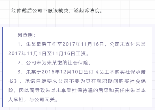 工伤发生后未及时认定怎么办？了解误工伤认定的后果与补救措