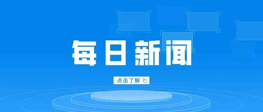 发生工伤多久后去认定工伤有效：工伤认定及补偿期限详解