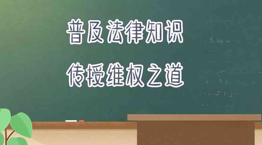 工伤事故责任未明认定困难：如何处理与     全解析