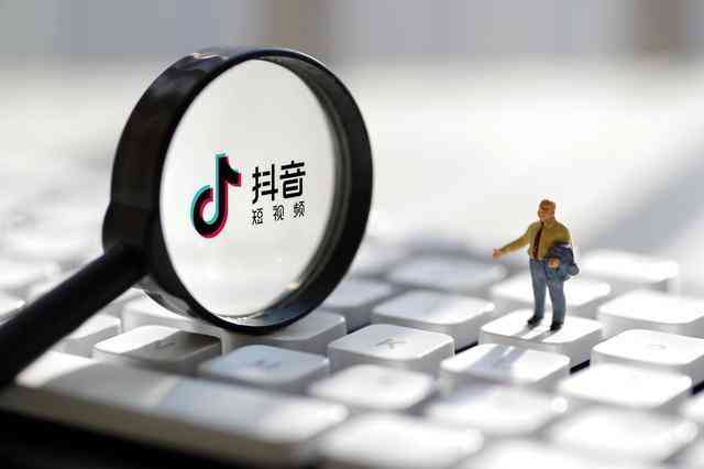 全面解析：抖音AI人工智能写作助手——高效文案创作与优化工具