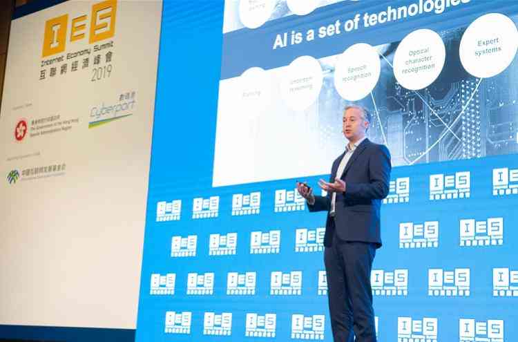 安永最新报告揭示：AI技术普及现状与行业应用深度解析