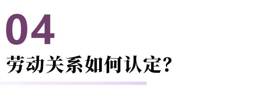 工伤     全攻略：如何有效收集证据与应对取证难题