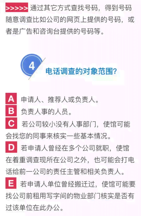 工伤取证难怎么办：如何提问及调查人数，工伤取证技巧与证据获取