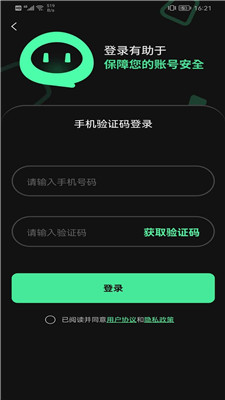 ai适合创作什么软件：全能工具与应用场景解析