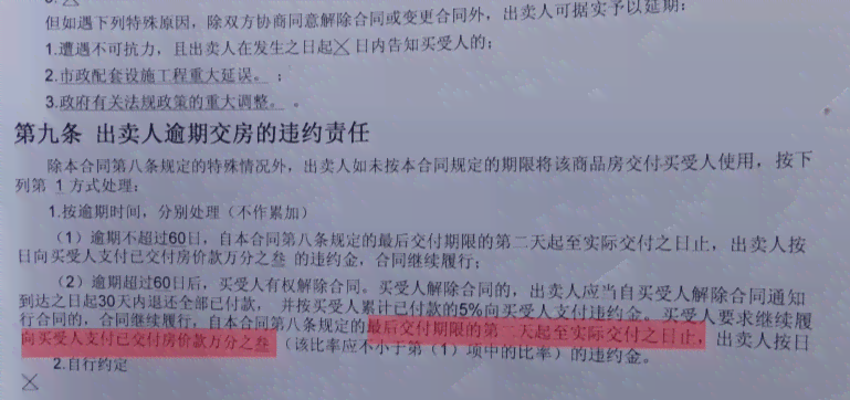 受伤一年后还能赔偿吗：一年后起诉、申请工伤及赔偿金额解析