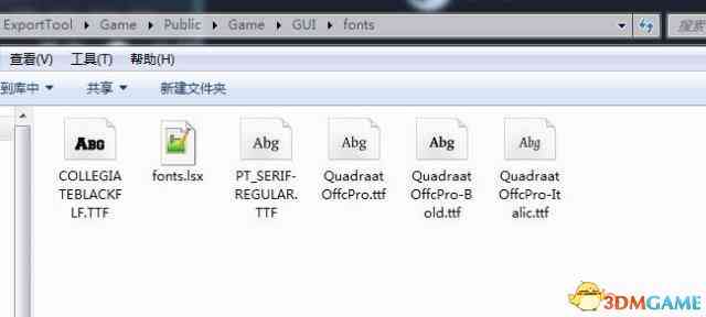 ai写作痕迹太重如何改变字体颜色及样式