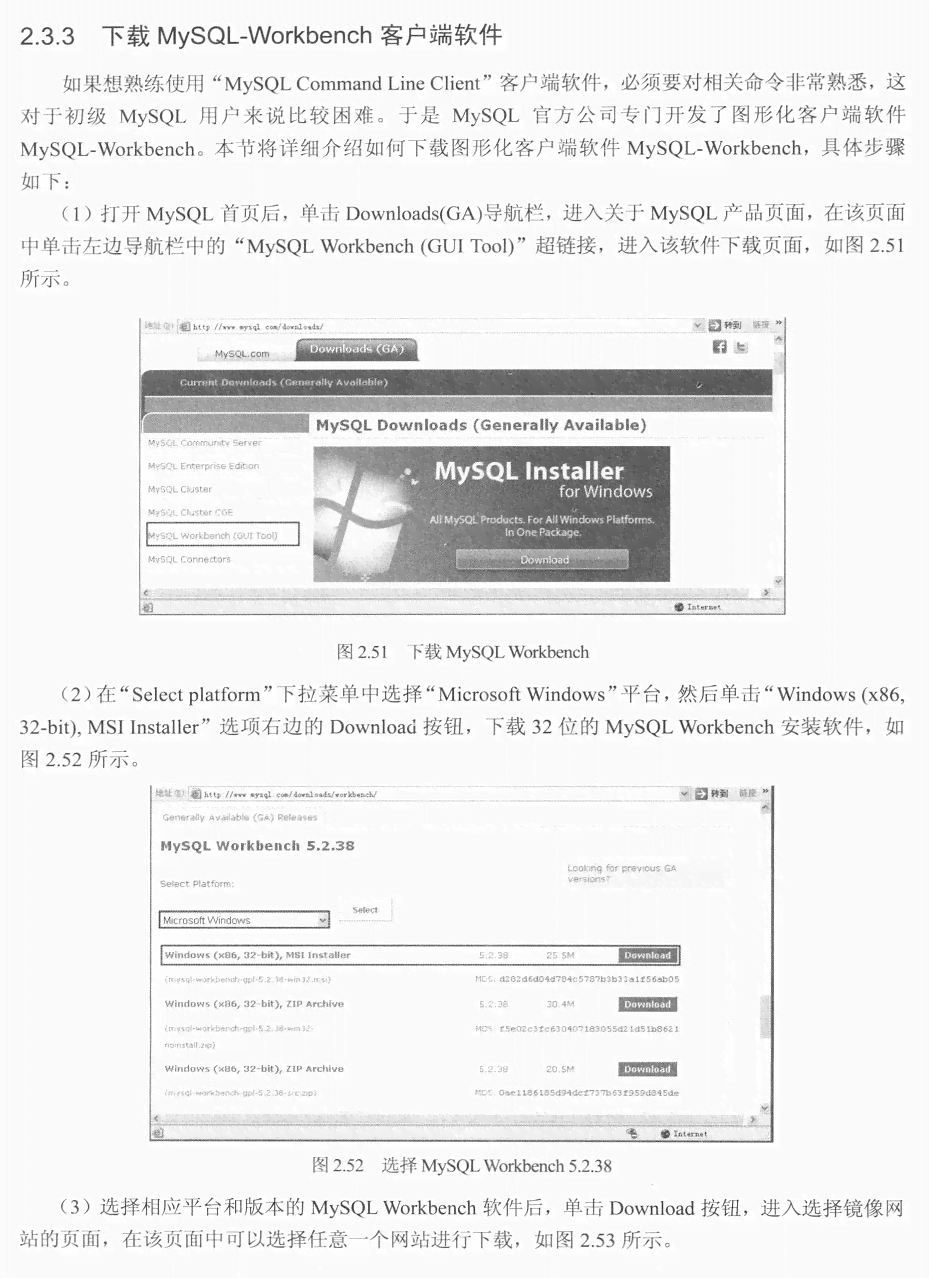 怎么用AI生成调研报告模板软件及方法教程