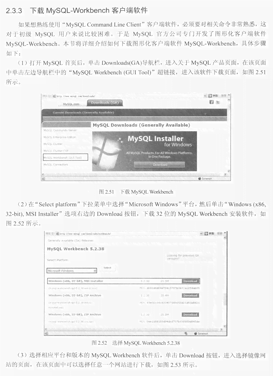 怎么用AI生成调研报告模板软件及方法教程