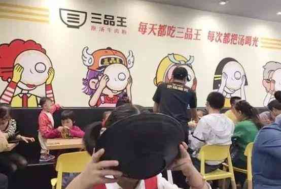 美食探寻：餐饮行业创意文案策划指南