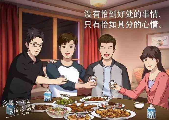 餐饮文案怎么写吸引人：抖音如何创作浪漫吸引力强的餐饮文案