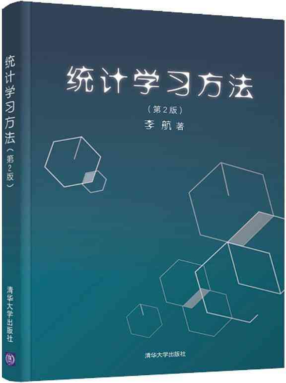 法语学全方位展示：课堂技巧与实践应用指南