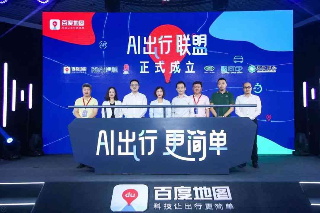 王兴引领全民AI创作浪潮：详解全民AI创作节的创新与突破