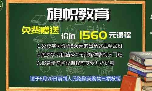 全民创作的利与弊：全民优质创作者与写作首部震惊全球作品的探讨