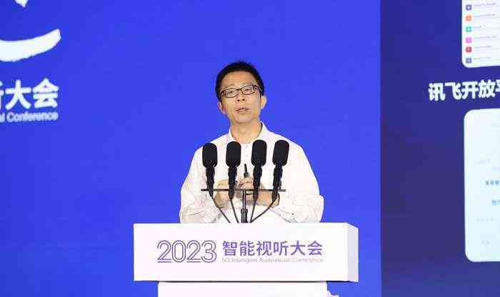 2023年：国内首份AI赋能双碳目标研究报告重磅发布