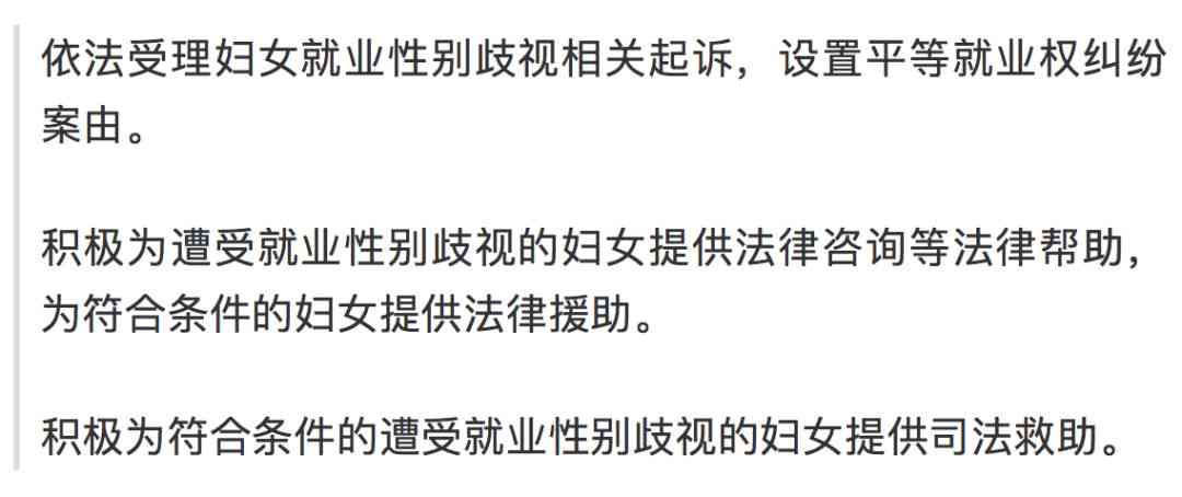 多年后因受伤寻求法律救济：探讨上诉的可能性与条件