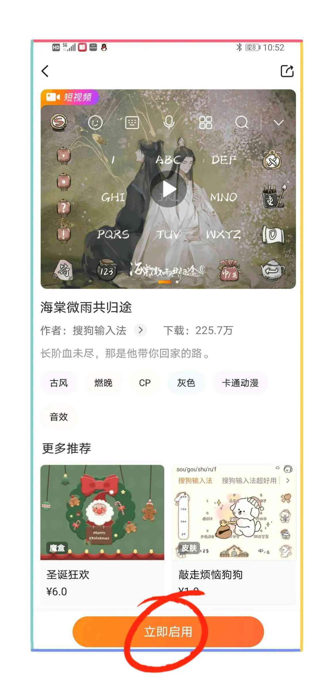 AI智能文案生成器：一站式解决内容创作、优化与推广需求