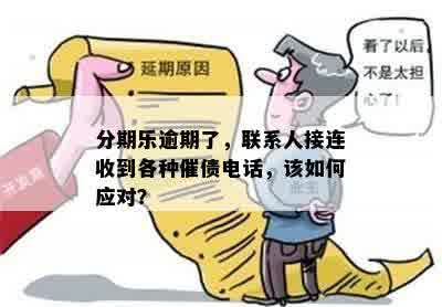 受伤半个月后报警有效吗，意外险理赔还来得及吗？