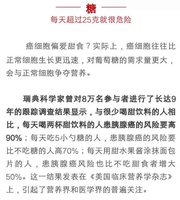 受伤后恢复期间饮酒的利弊与时间指南：伤后多久可以安全饮酒？