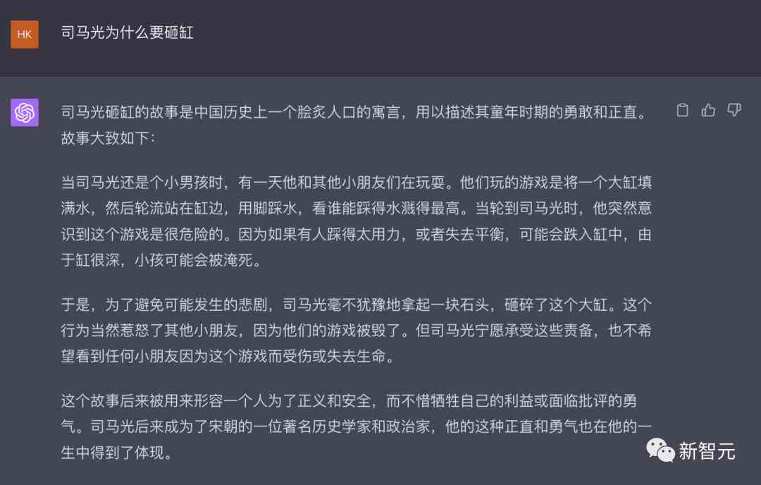 AI创作平台在搜索引擎中的排名攻略与优化策略